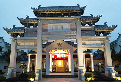 倉(cāng)儲(chǔ)保障