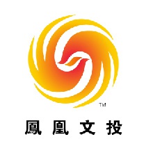 鳳凰文投